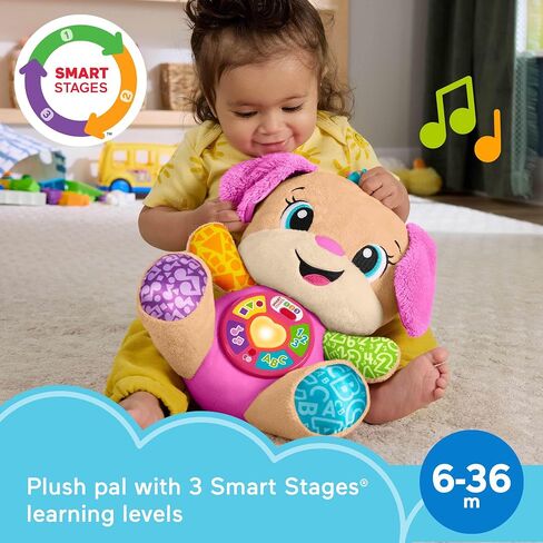 Fisher-Price Baby Learning Toy Laugh & Learn Smart Puppy Musical Plush مع مراحل ذكية للرضع الذين تتراوح أعمارهم بين 6 أشهر. in Saudi Arabia