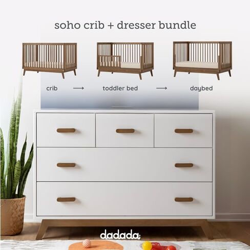 Dadada Soho مجموعة أثاث حضانة الأطفال. سرير الأطفال وخلصة مجموعة مجموعة. Soho 3 في 1 سرير قابل للتحويل و 5 درج الحضانة. خشب الزان الأبيض والطبيعي in Kuwait
