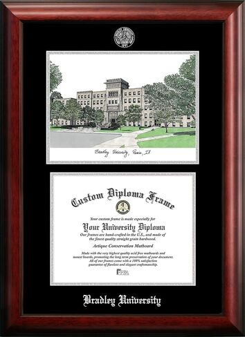 Campus Images NCAA Bradley Braves Unisex Silver Medallion Frame Bradley University 11w x 8.5h Silver Embossed Diploma Frame Lithograph, Brown, One Size in Saudi Arabia