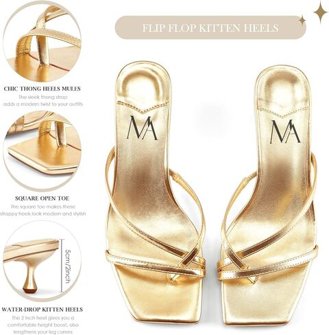 MIRAAZZURRA Kitten Heels for Women Flip Flop Thong Heel Square Open Toe Low Heel Slip On Slides for Daily Party Summer in Kuwait