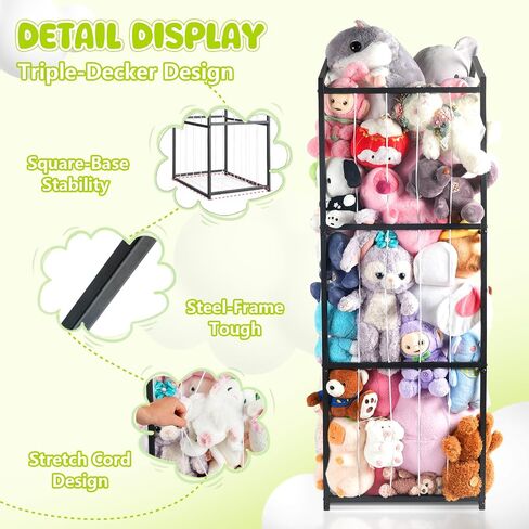 تخزين Plushies Storage Storage المحشوة ، منظمة تخزين ألعاب الأطفال عملاقة محشوة بالحيوانات ، حامل حديقة حيوانات متينة Teddy Bear Storage Room (غير مسجلة ، أبيض) in Kuwait