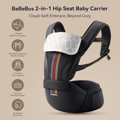 Baby Carrier with Hip Seat, BeBeBus 2-in-1 Ergonomic Newborn to Toddler Carrier up to 44 lbs, Detachable Hands-Free for Infant, All Season Forward-Facing Carry, Fits Waist Sizes up to 38 inch (White) in Saudi Arabia