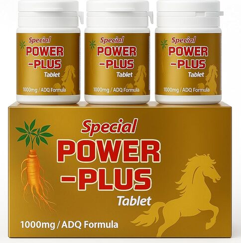 Power Plus Super - Ginseng Root Corean Red Ginseng Capsule in Saudi Arabia