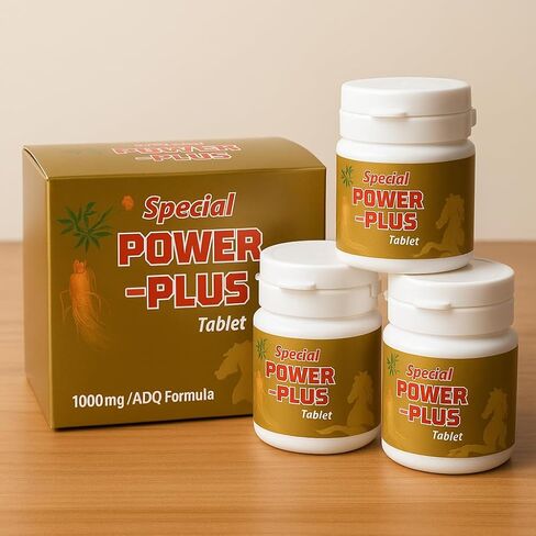 Power Plus Super - Ginseng Root Corean Red Ginseng Capsule in Saudi Arabia