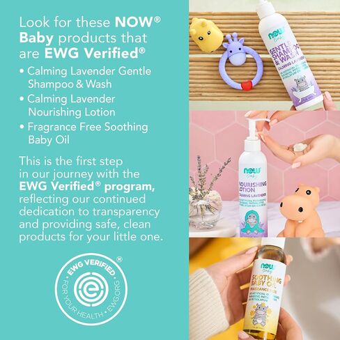 NOW Baby, Soothing Baby Oil, Calming Lavender, No Artificial Fragrance, Parabens, Phthalates, or Petrolatum, 4-Ounce in Saudi Arabia