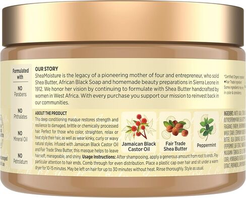 SheaMoisture Jamaican Black Castor Oil Treatment Masque Jamaican Black Castor Oil For Dry Hair Paraben Free Hair Mask 11.5 oz in Saudi Arabia