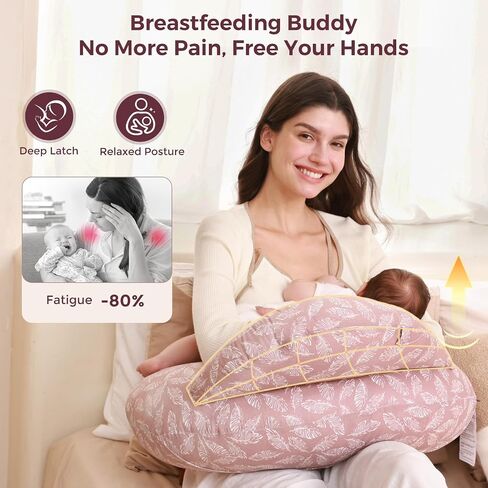 وسادة التمريض الأصلية Momcozy - Plus Size Feeding Pillow | الرضاعة الطبيعية ، تغذية الزجاجة ، دعم الطفل | مع حزام الخصر القابل للتعديل وغطاء القطن القابل للإزالة ، وردي in Saudi Arabia