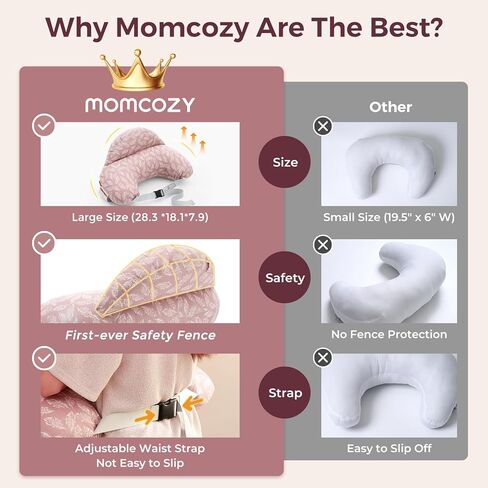وسادة التمريض الأصلية Momcozy - Plus Size Feeding Pillow | الرضاعة الطبيعية ، تغذية الزجاجة ، دعم الطفل | مع حزام الخصر القابل للتعديل وغطاء القطن القابل للإزالة ، وردي in Saudi Arabia