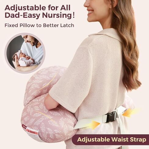 وسادة التمريض الأصلية Momcozy - Plus Size Feeding Pillow | الرضاعة الطبيعية ، تغذية الزجاجة ، دعم الطفل | مع حزام الخصر القابل للتعديل وغطاء القطن القابل للإزالة ، وردي in Saudi Arabia