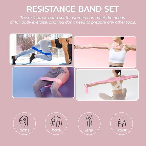 Resistance Band Set for Women, Loop Fabric Resistance Bands for Working Out, Figure 8 Resistance Band for Back, Flat Bands for Exercise for Physical Therapy, Strength Training in Saudi Arabia