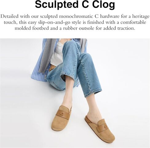Coach Women’s Sculpted C Clog in Saudi Arabia
