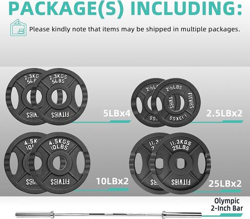 ألواح وزن من الحديد الزهر الأولمبية من Fitvids مقاس 2 بوصة، بما في ذلك قضيب الحديد الأولمبي بطول 5 أقدام وأقفال آمنة، مجموعة 110 رطل (ألواح 95 رطلاً + قضيب حديد 15 رطلاً)، حزم متعددة in Kuwait
