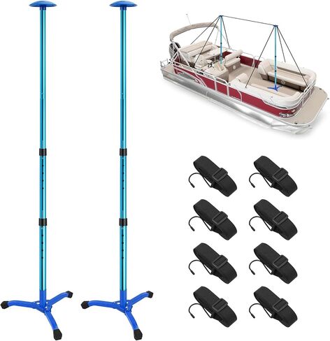 Boat Cover Support Poles Adjustable 2 Pieces with 8 Ropes and Triangular Iron Square Tube Base, Aluminum Tube Glass Bead Connection Diameter 53.5 in, for Pontoon/Jon Boat Cover/Bimini Tops in Kuwait