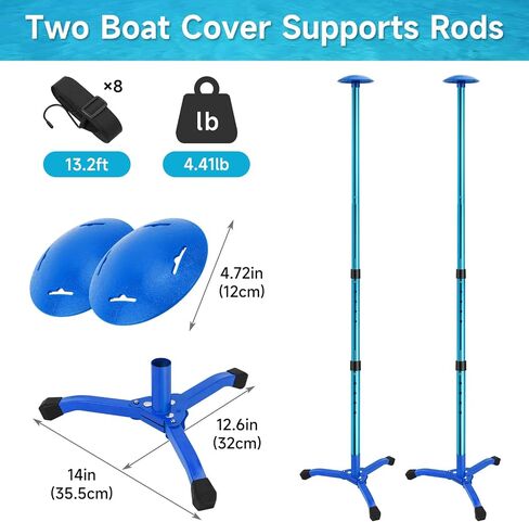 Boat Cover Support Poles Adjustable 2 Pieces with 8 Ropes and Triangular Iron Square Tube Base, Aluminum Tube Glass Bead Connection Diameter 53.5 in, for Pontoon/Jon Boat Cover/Bimini Tops in Kuwait