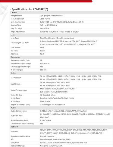 16 نظام كاميرا أمان قناة EKI-K164T412 4K 8MP NVR 4TB مع 12 × 4MP كاميرات القبة في الهواء الطلق 2.8 مم 3-محور IP67 IK10 H.265+ كابل غير متضمن in Kuwait