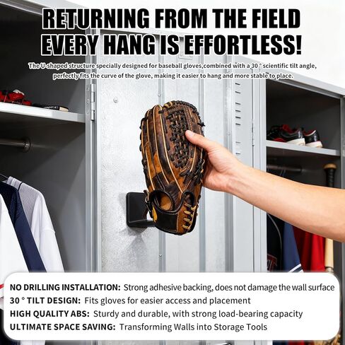 Baseball & Softball Glove Wall Mount, No-Drill Damage-Free Installation, Preserves Glove Shape, Perfect Organizer for Home & Locker Room, Ideal Gift for Players in Saudi Arabia