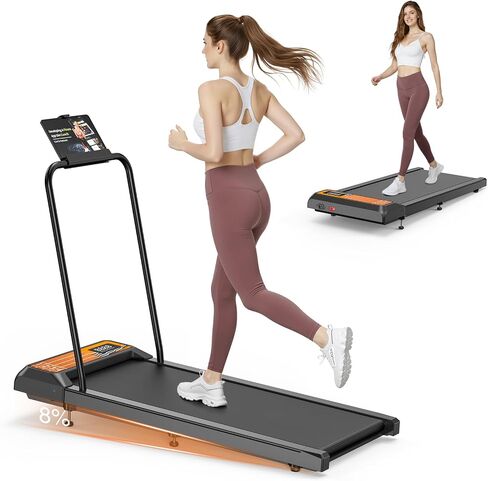 Walking Treadmill Pad with Incline and Handle Bar - Portable Treadmills for Home and Office, Small Compact Under Desk Treadmill, 2.5HP Low Noise, Remote Control LED Screen, 270LBS in Saudi Arabia