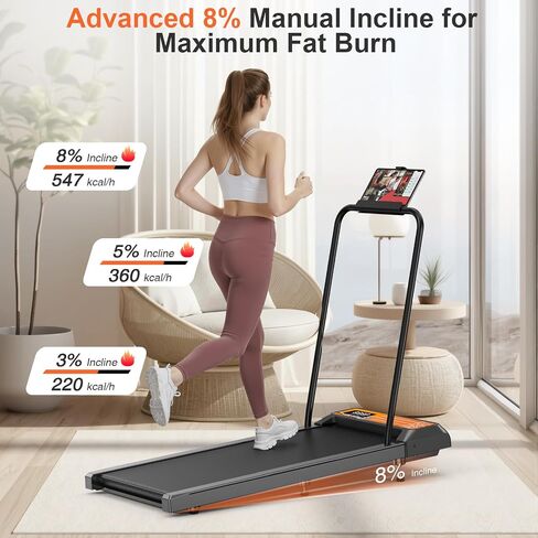 Walking Treadmill Pad with Incline and Handle Bar - Portable Treadmills for Home and Office, Small Compact Under Desk Treadmill, 2.5HP Low Noise, Remote Control LED Screen, 270LBS in Saudi Arabia