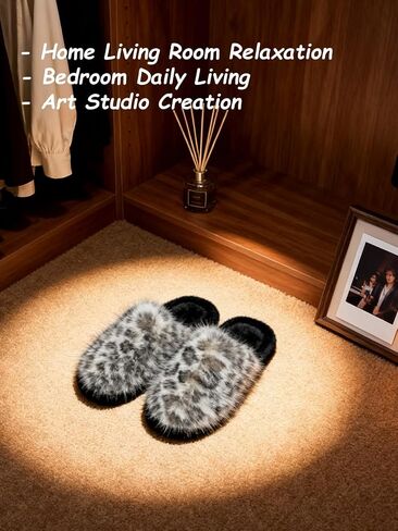 Fuzzy Leopard Print Slippers - Cozy House Shoes for Women, Soft Plush Indoor/Outdoor Winter Slides, Comfortable Non-Slip Warm Home Shoes, Trendy Animal Print Fashion in Saudi Arabia