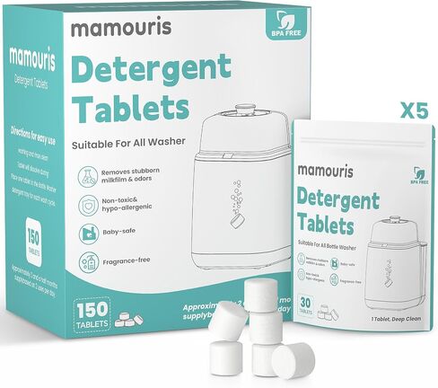 150 Professional Deep Cleaning Detergent Tablets for All Baby Bottle Washers, Baby Brezza: Momcozy, Grownsy, Papablic Bottle Washer Tablets in Saudi Arabia