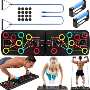 Push Up Board Fitness Equipment, Push Up Bar for Women and Men, Muscle Strength Trainer, Home Workout Equipment in Kuwait
