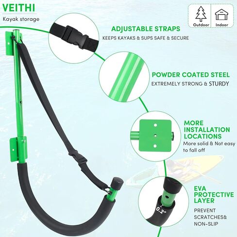 VEITHI Kayak Storage,Kayak Wall Mount,Heavy Duty Steel Kayak Storage Rack Holds Up to 100 LBS with EVA Protector for Hanging Bicycle Surfboard Snowboard(6 Color,2 Style) in Kuwait