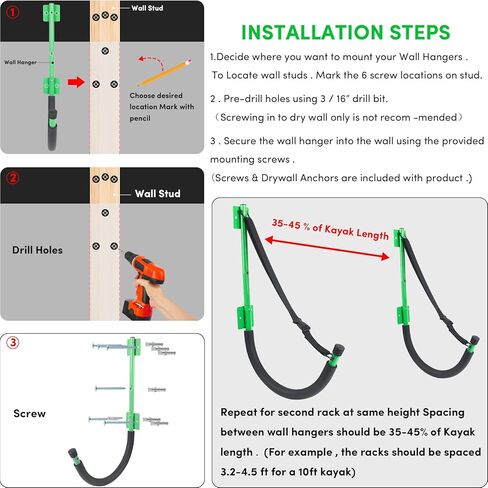 VEITHI Kayak Storage,Kayak Wall Mount,Heavy Duty Steel Kayak Storage Rack Holds Up to 100 LBS with EVA Protector for Hanging Bicycle Surfboard Snowboard(6 Color,2 Style) in Kuwait