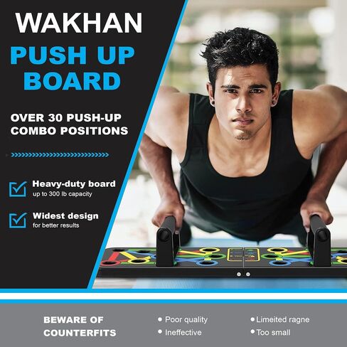 WAKHAN Push Up Board for Men & Women - Portable Foldable Multi-Function 14 in 1 Pushup Board at Home Gym, Push Up Handles for Floor, Professional Fitness Strength & Exercise Training Workout Equipment in Saudi Arabia