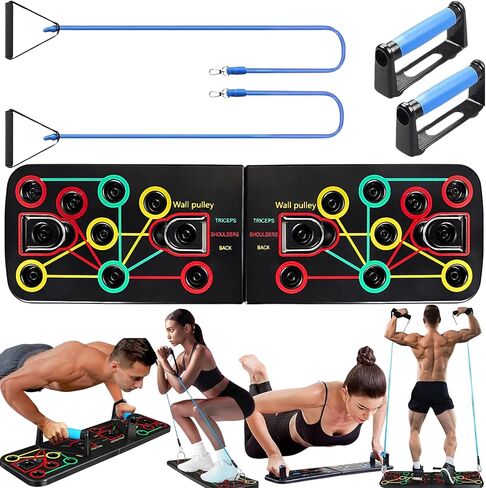 Push Up Board Fitness Equipment, Push Up Bar for Women and Men, Muscle Strength Trainer, Home Workout Equipment in Kuwait