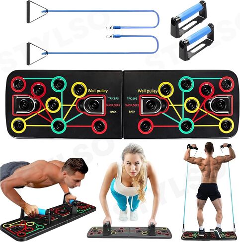 Push Up Board Fitness Equipment, Push Up Bar for Women and Men, Muscle Strength Trainer, Home Workout Equipment in Kuwait