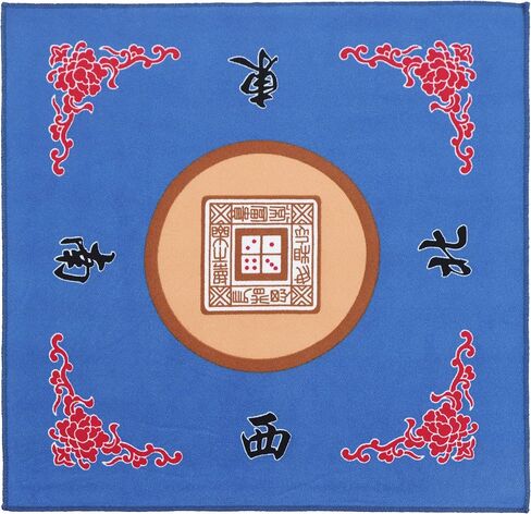 Jigitz Blue Game Mat with Case - Classic Chinese Mahjong Table Mat - 30.8 x 30.8in Felt Table Cover Mahjong Mat in Saudi Arabia