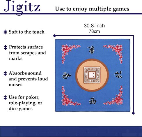 Jigitz Blue Game Mat with Case - Classic Chinese Mahjong Table Mat - 30.8 x 30.8in Felt Table Cover Mahjong Mat in Saudi Arabia