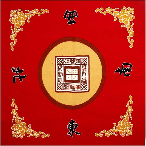 MDEOOSKY Mahjong Mat, Anti Slip Noise Reduction Table Cover, Rubber Non-Slip Mahjong Table mat, for Mahjong Paigow Poker Dominoes Tiles Cards Game Table Cover in Saudi Arabia