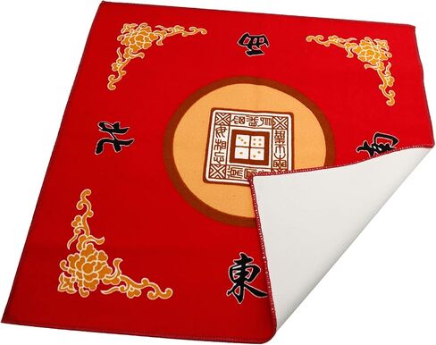 MDEOOSKY Mahjong Mat, Anti Slip Noise Reduction Table Cover, Rubber Non-Slip Mahjong Table mat, for Mahjong Paigow Poker Dominoes Tiles Cards Game Table Cover in Saudi Arabia