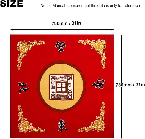 MDEOOSKY Mahjong Mat, Anti Slip Noise Reduction Table Cover, Rubber Non-Slip Mahjong Table mat, for Mahjong Paigow Poker Dominoes Tiles Cards Game Table Cover in Saudi Arabia