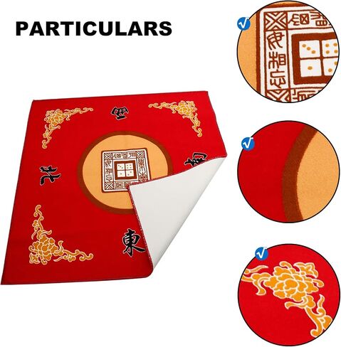 MDEOOSKY Mahjong Mat, Anti Slip Noise Reduction Table Cover, Rubber Non-Slip Mahjong Table mat, for Mahjong Paigow Poker Dominoes Tiles Cards Game Table Cover in Saudi Arabia