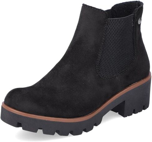 Rieker 79265 Amalia Women´s Boots in Saudi Arabia