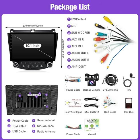 Radio for Honda Accord 8th 2008 2008 2010 2012 2013 مع Carplay & Android Auto ، شاشة 10.1 بوصة مع كاميرا النسخ الاحتياطي بلوتوث GPS التنقل (تناسب هوندا أكورد 2008-2013) in Kuwait