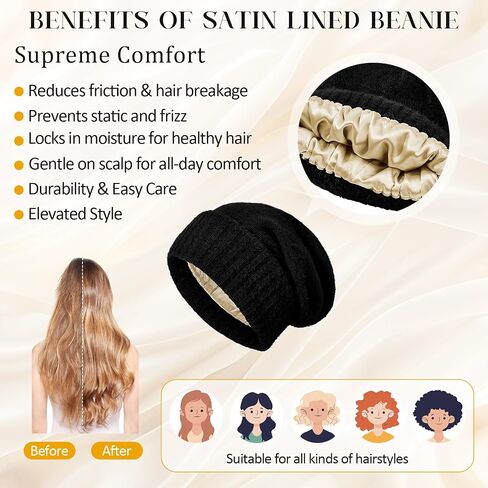 Satin Lined Slouchy Beanie Women-Winter Hats for Women Silk Lined Beanie for Winter Warm Cute Knit Hat in Saudi Arabia