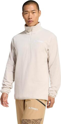 adidas Men's Terrex Multi Essentials Half-Zip Fleece Hiking Jacket in Saudi Arabia
