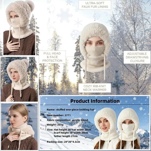 3 in 1 Beanie Hat with Scarf and Mask, 3 in 1 Beanie Hat for Women, Winter Windproof Balaclava Knitted Hat in Saudi Arabia
