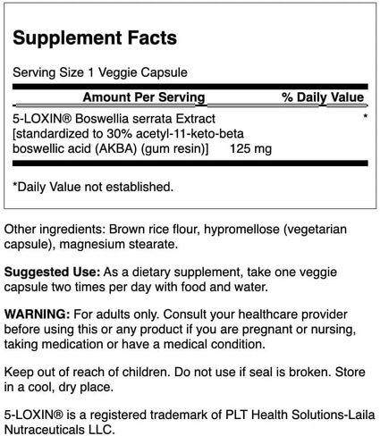 Swanson Boswellia Serrata Extract 125 Milligrams 60 Veg Capsules in Saudi Arabia
