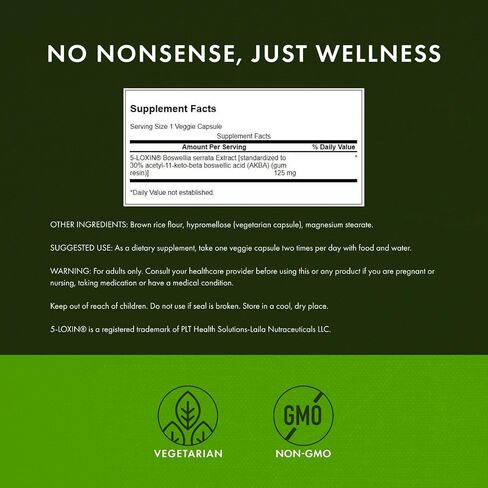 Swanson Boswellia Serrata Extract 125 Milligrams 60 Veg Capsules in Saudi Arabia