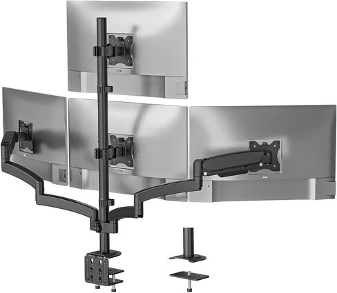 WALI Quad Monitor Mount for 17-27 inch Screens, Extra Tall 4 Monitors Desk Mount, up to 19.8lbs, 32.2 inch Height Max, Fully Adjustable Gas Spring 4 Monitor Stand, VESA 75/100mm (GSDM004S), Black in Kuwait