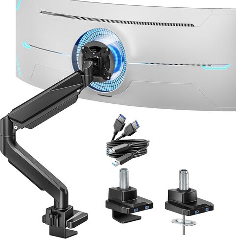 ARES WING Ultrawide Monitor Arm, Heavy Duty Single Monitor Mount for 13"-49" Curved Screens, Adjustable Stand for Desk with C-clamp & Grommet Base up to 40 LBS, Black in Saudi Arabia