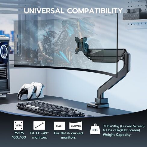 ARES WING Ultrawide Monitor Arm, Heavy Duty Single Monitor Mount for 13"-49" Curved Screens, Adjustable Stand for Desk with C-clamp & Grommet Base up to 40 LBS, Black in Saudi Arabia