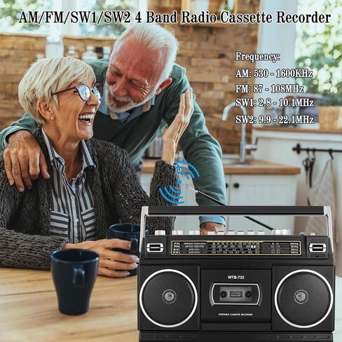 Retro Classic 80s Style Portable Boombox with Cassette Player Recorder, AM/FM/SW1/SW2 Radio, Bluetooth, USB/Micro SD Slots, Headphone Jack, 24W Dual Full-Range High Bass Speakers in Kuwait
