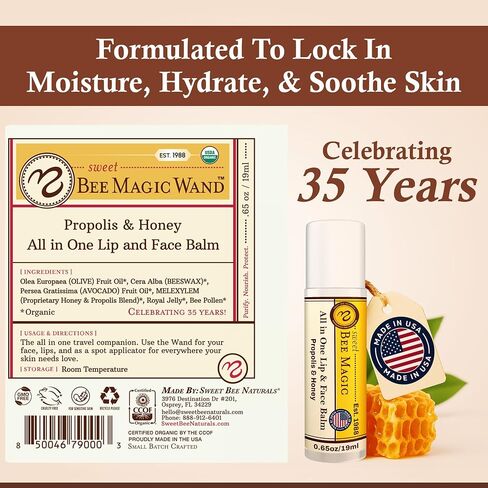 Sweet Bee Naturals Magic Wand - Certified Organic Lip and Face Moisturizing Wand - Natural Chapstick and Balm Wand for Dry Skin and Lips, Non Petroleum Jelly for All Ages and Skin Types, Pack of 2 in Saudi Arabia