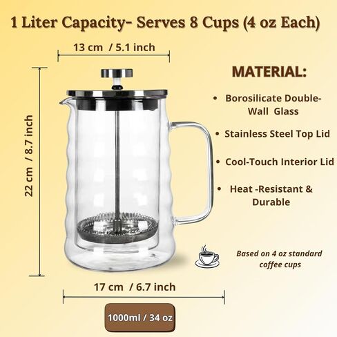 French Press Coffee Maker – 650ml / 22oz – Ribbed Glass Design – Borosilicate Glass with Stainless Steel Filter –Serves Small 4–5 cups in Saudi Arabia