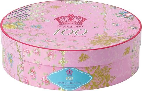 مجموعة أكواب رويال ألبرت 100 عام 1900-1940 مكونة من 5 قطع in Kuwait